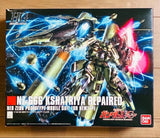GUNDAM Kshatriya Repaired 1:144 HG BANDAI Plastic Model Kit Model