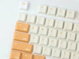Mango Sago Pomelo Orange (125 keys) PBT Dye Sublimated Cherry Profile Keycaps Model