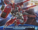 1/144 HG Gundam G-Self (Assault Pack Equipped) "Gundam Reconguista in G" Series Model