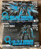 GUNDAM Mighty Strike Freedom RX-78-2 Recirculation 1:144 BANDAI Model Kit SET Model