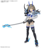 Bandai 30MS 30 Minute Sisters SIS-N00 Sourei (Color B) Model Kit Model