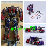 Bailan BLT-01 Roadmaster Display Model 12cm Convertible Action Figure Boxed Gift Model