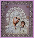 Bead embroidery kit Icon of the Virgin Mary and Christ hand embroidery Model