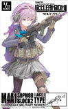 TomyTec Little Armory 1/12 LA037 M4A1SOPMOD Block 2 GUN Plastic Model Kit Model