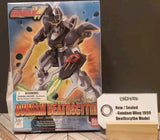 Sealed 1995 Mobile Suit Gundam Wing Deathscythe Action Figure Model Kit 03 NEW Model