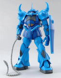 Gundam 1/100 MG Gundam 0079 MS-07B Gouf 2.0 Model Kit Model