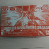 GCE 1/144 Destiny Gundam Heine Custom Clear Color Event Limited Model