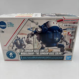 Bandai Gundam Base Limited Mobile Haro Mobileharo Color Model Kit JAPAN Model