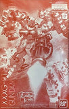 BANDAI SPRITS MG 1/100 Gundam Heavy Arms EW Egel equipment Plastic model Figures Model