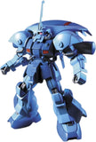 HGUC Mobile Suit ZZ Gundam Isaac 1/144 scale color-coded plastic model Model