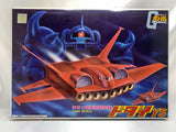 BANDAI First Gundam 1/144 DODAI YS from Japan Model