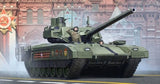 Trumpeter 09528 1/35 Russian T-14 Armata Main Battle Tank Model