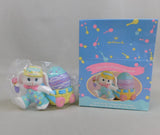Vintage 1990 Hallmark Crayola Pastel Bunny Rabbit Egg Display Figurine Model