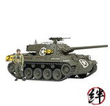 Tamiya 1/35 No. 376 American Tank Destroyer M18 Hellcat Plastic Model 35376 Model
