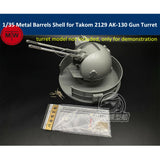 1/35 Scale Metal Barrels Shell for Takom 2129 Russian AK-130 Gun Turret Model Model