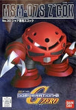 BB Senshi No. 30 MSM-07S Char's Z'Gok "SD Gundam G GENERATION-0" Model