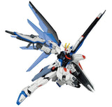 HGCE Gundam SEED 1/144 Freedom Gundam Plastic Model Kit 2304000 Bandai Spirits Model