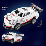 MOC Car Speedy Flow Building Block Model Kit Toy Gift 71 Pcs Model