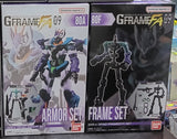 Bandai Mobile Suit Gundam G-Frame FA 09 GQuuuuuuX GFreD Set of 2 Model