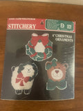 1986 Designs for The Needle Stitchery Kit 4?? Ornaments-Lamb/Bear/Wreath- NIP Model