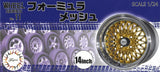 Fujimi 1/24 Wheels VOLK MESH 14" Wheels & Tires Set For Plastic Models Model