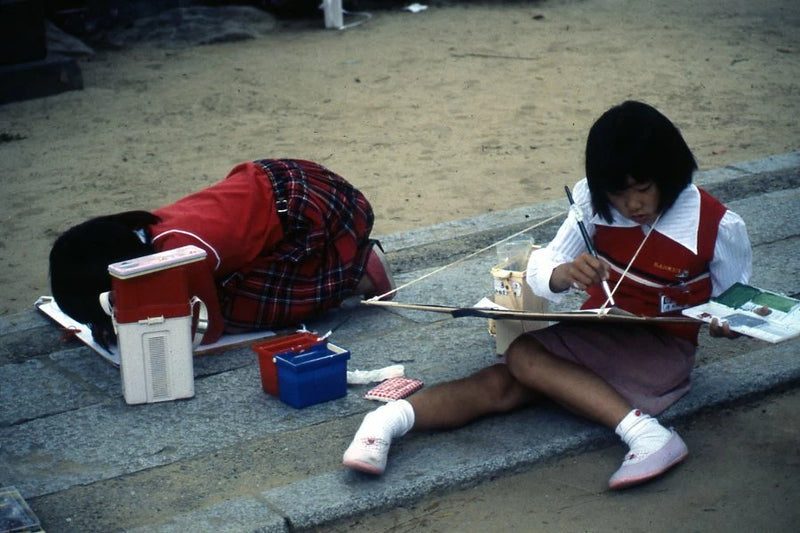 Vintage 35mm Slide 1980s Japan Girls Drawing Painting Boards Street Scene Model