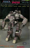 Vintage ARII Spartan Metalize Custom Model 1/100 MBR-07-MK 11 Mecha Brand New Model