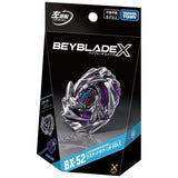 [US Seller] Presale Beyblade Takara Tomy X BX-52 Starter Luster Dragoon 6-60LC Model