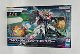 Bandai Gundam Entry Grade 1/144 Build Strike Exceed Galaxy Model Kit NIB Model
