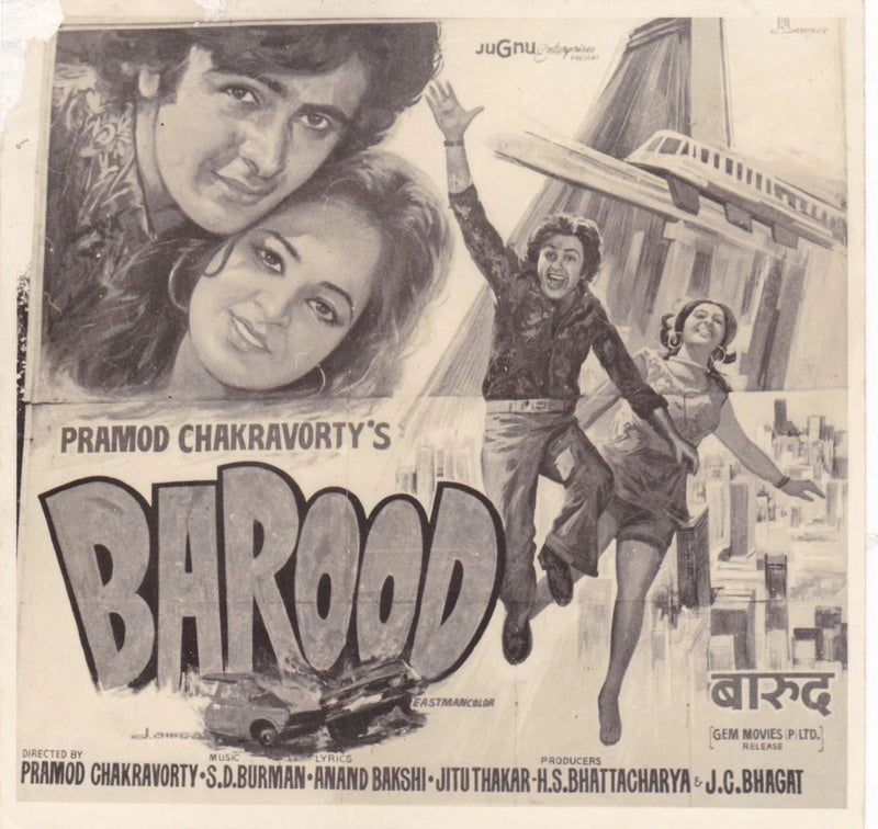 Vintage 1976 BAROOD Bollywood Movie Still Photo - Original Censor Board Stamped Model