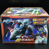 GUNDAM MINERVA SEED DESTINY SD Full Color Figure Model