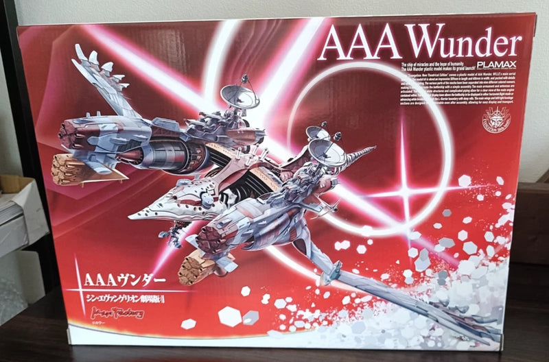 Evangelion AAA Wunder PLAMAX Max Factory Rebuild of Evangelion Model Kit Model