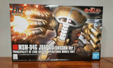 HG 1/144 Juaggu (Unicorn Ver.) MSM-04G Bandai Plastic Model Kit Model