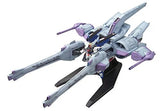 HG Mobile Suit Gundam SEED Meteor Unit 1/144 Model kit Bandai Spirits Robot Model