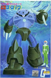 [No JAN code] 1/144 MSM-07 Amphibious Z'Gok "Mobile Suit Gundam" Best Mecha Coll Model