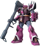 HGUC Mobile Suit Gundam UC efreet Schneid 1/144 Scale Gunpla plastic model F/S Model