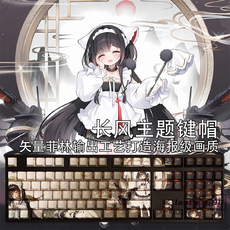 Azur Lane ChangFeng Keycaps Anime Dye-sub PBT 108 Keys for Cherry MX Keyboard Model