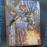 HEMOXIAN A.R.C.A.N.E EVO-0037 NUKES/B.A.K.I 1:12 Model Kit Stand/FX Model
