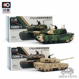 XCarToys 1:64 ZTQ15 light Tank Heavy Armor Version Diecast Model Car Model