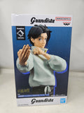 BANPRESTO Jujutsu Kaisen Grandista Yuta Okkotsu Figure Box Damage US Seller Model