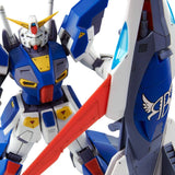 Mission pack I type for MG 1/100 Gundam F90 (Jupiter decisive battle specificati Model