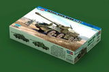 Hobbyboss model kit 85501 1/35  152mm ShKH Dana vz.77 Model