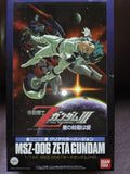 HG1/144ZETA GUNDAM MSZ-006 Theater-exclusive clear color version Model