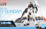 ENTRY GRADE Mobile Suit Gundam Char's Counterattack ?? Gundam 1/144 Scale Color-c Model