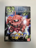 2002 SD BB MS-06S Char's Custom Zaku II VINTAGE M.S.G. Series MODEL KIT - MINT Model