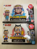 Bandai Figure-rise Mechanics Dr.Slump Arale-chan & Obocchaman Plastic Model Kit Model