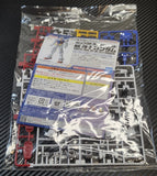 Gunpla RX-78-2 Gundam Trial Kit Mobile Suit Gundam Model