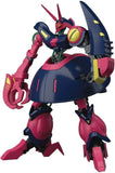 HGUC Mobile Suit Zeta Gundam Baund Doc 1/144 Plastic Model kit Bandai Spirits JP Model