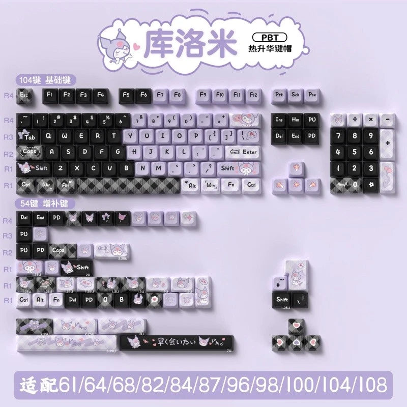 Kuromi Black Pink Purple MDA Keycaps Alice 80 Split Spacebar Mechanical Keyboard Model