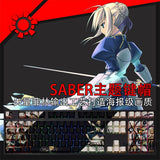 Fate Stay Night Saber Theme Keycaps PBT Game 108 Keys New for Cherry MX Keyboard Model